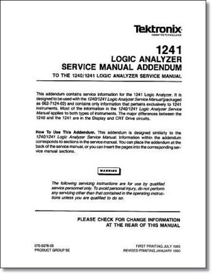 Tektronix 1241 Service Manual Addendum: w/ 11''X17'' Foldouts & Protective Covers 