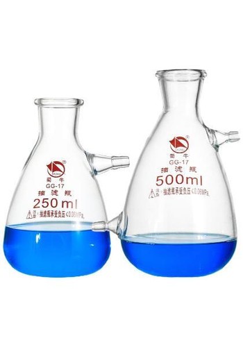 Lab Glassware: 125-5000ml Filtering Flask w/ Side Tubulatures Triangle Design - Picture 4 of 13