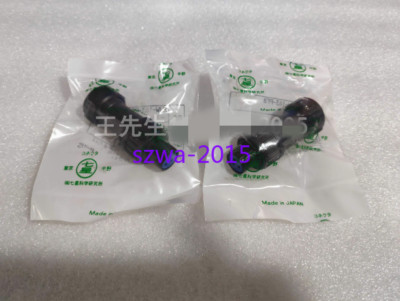 1pcs New Seven-star scientific waterproof joint NJW-168-PF