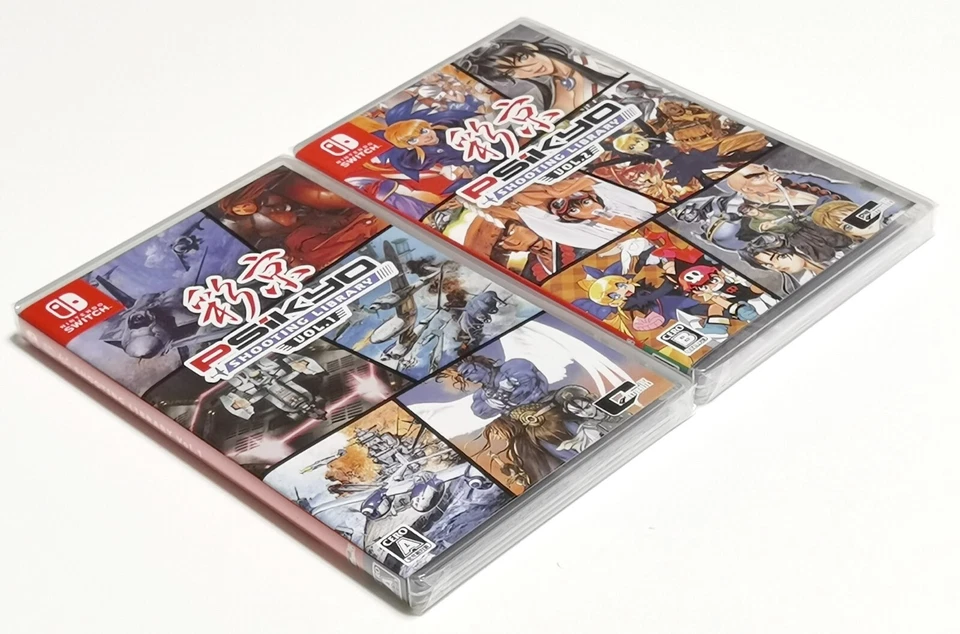 Psikyo Shooting Library Vol. 1 & 2 (Nintendo Switch) JA Import English avilable - Image 3 of 4