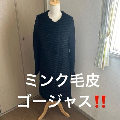Mink Black Long Coat Horizontal Stripe Design Long Sleeve 94cm From Japan