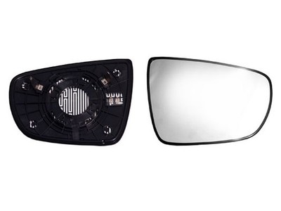 Spiegelglas rechts für Kia Carens IV 2013- konvex beheizbar Spiegel Glas
