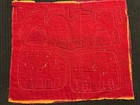 Vintage Kuna Mola Hand Stitched Textile Panel Panama Guna Folk Art Pelicans Fish — photo 9