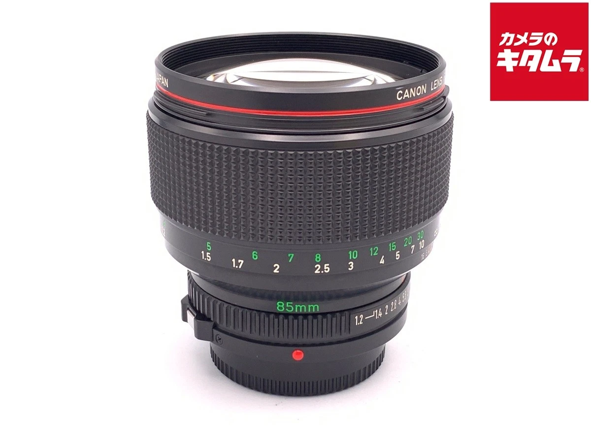 Canon FD f/1.2 Camera Lenses 85mm Focal for sale - eBay