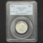1917 Type 1 Standing Liberty Quarter — PCGS AU55 🔥 Old Blue Holder