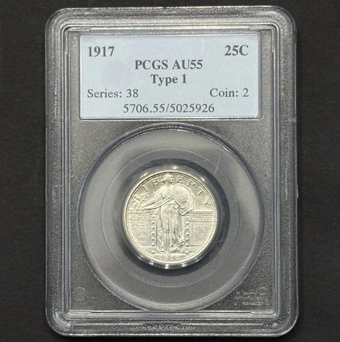 1917 Type 1 Standing Liberty Quarter — PCGS AU55 🔥 Old Blue Holder