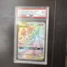 2019 Pokemon Unbroken Bonds Gardevoir Sylveon GX FA Rainbow #225/214 PSA 9