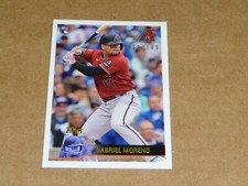 2023 Topps TRANSCENDENT VIP GABRIEL MORENO /100 DIAMONDBACKS /100 1996 B9830