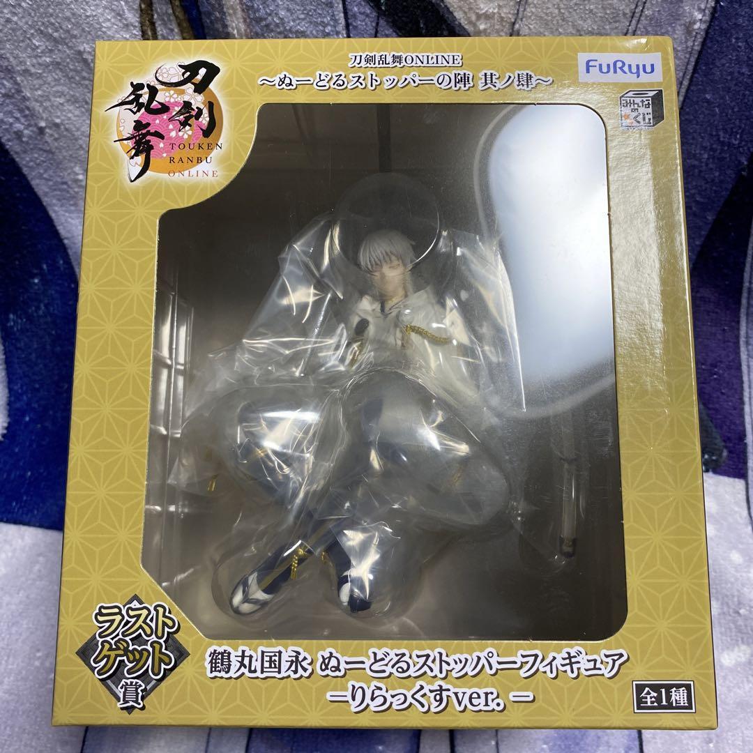 Touken Ranbu Lottery Last Prize Tsurumaru Kuninaga Noodle Stopper