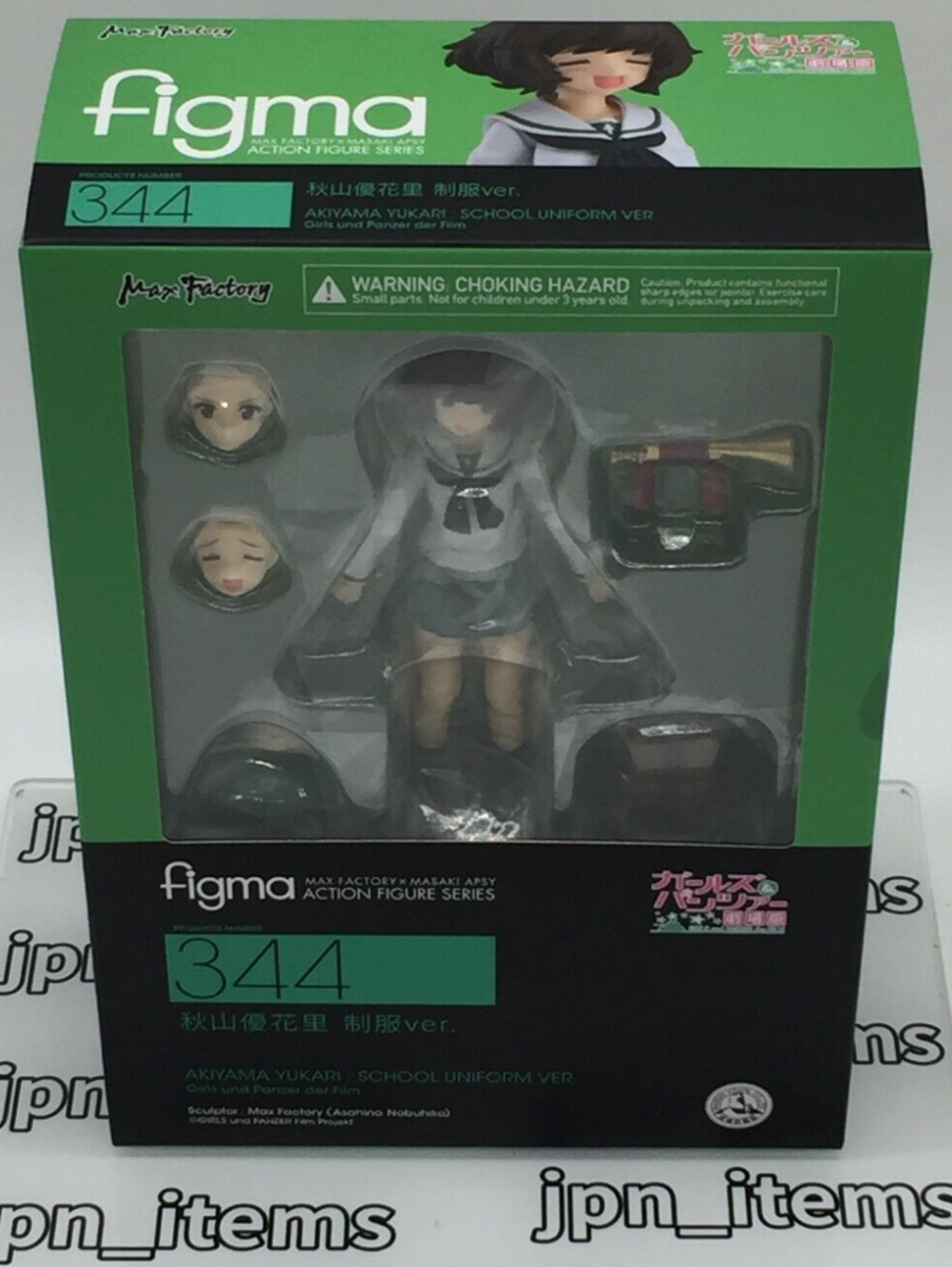 Yukari Akiyama School Uniform figma 344 Girls und Panzer