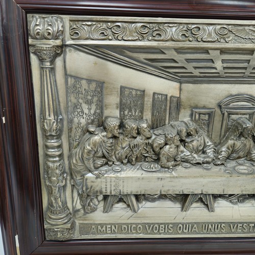 VINTAGE Silver Tone Metal 3D THE LAST SUPPER RELIGIOUS Framed Wall Hanging - Picture 3 of 12