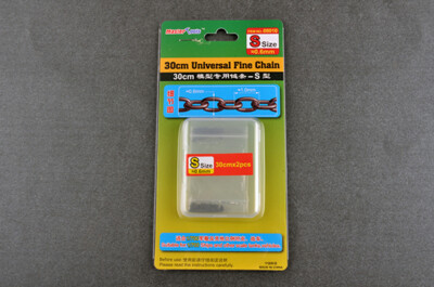 Trumpeter 08010 Master Tools 30CM Universal Fine Chain S Size 0.6mmX1.0mm