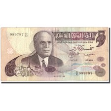 ◆チュニジア 旧ディナール紙幣 5 dinars◆ ◇チュニジア 旧ディナール紙幣 5 dinars◇ Yahoo!オークション