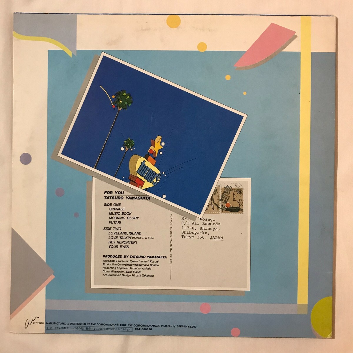 Tatsuro Yamashita – For You レコード LP Tatsuro Yamashita – For You – Vinyl (LP, Album + 3 more