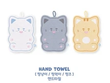 ONEW JJING-NYANG SNOWYLAND SHINEE POP-UP STORE OFFICIAL MD HAND TOWEL SEALED