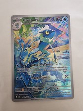 Carte Pokémon Croâporal AR 089/086  Chaos ascendant FR 🇫🇷