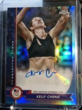 2024 Topps Chrome US Olympic & Paralympic Hopefuls Checklist Guide in-content 40