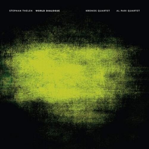 World Dialogue (винил) 12 альбомов (ИМПОРТ ИЗ Великобритании)