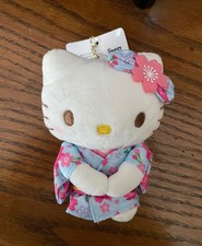 New Hello Kitty Sakura Kimono Key Fob Keychain Plush Key Holder Cherry