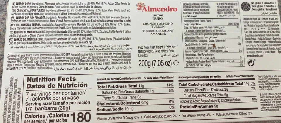 3 件装 1 El Almendro CALIDAD Suprema Crunchy 杏仁 Turron W 蜂蜜 7.05 盎司 200 克 — 第 3/4 张图片