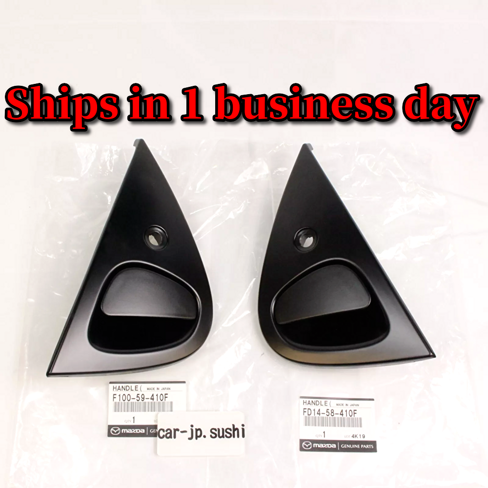 MAZDA Genuine 93-95 RX-7 FD3S Out Side OUTSIDE Outer Door Handle