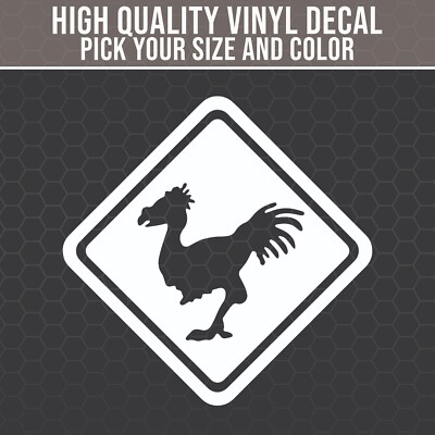 Chocobo Crossing Decal, Final Fantasy Decal for Car, Truck Decal, Gamer Decal