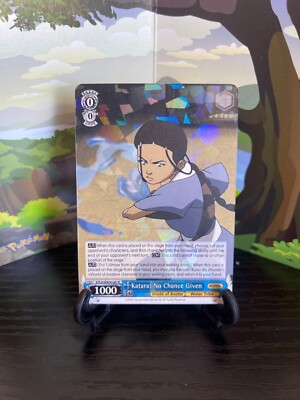 Katara: No Chance Given WX04-081 R - Holo - Weiss Schwarz - Avatar