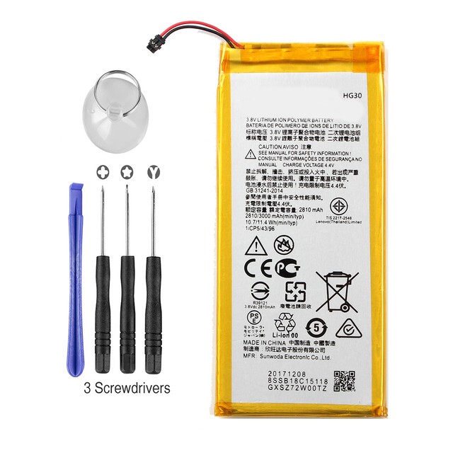 Аккумулятор motorola hg30 Аккумулятор motorola hg30