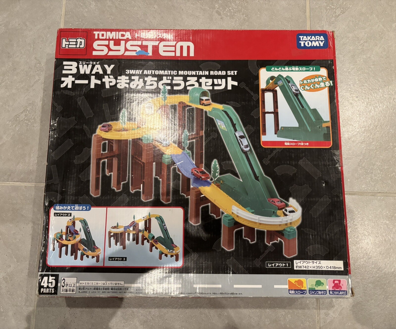 Takara Tomy Tomica  Mountain Road set- new in original box sealed