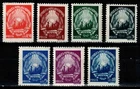 Romania 1949, Mi#1180-1186, Sc#712-717, wmk "R.P.R.", arms of Romania, MNH!