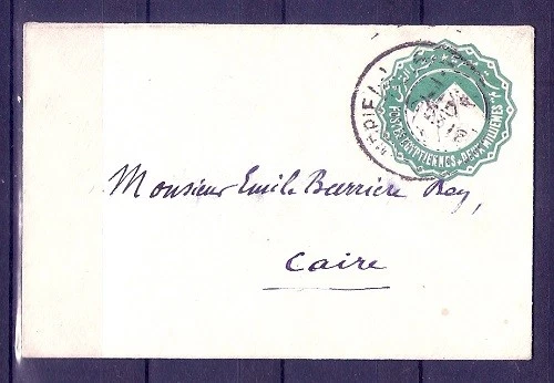 EGYPT LOT PTD ENVELOPE 2 MILL USED 1884 1900 Sc 43 PAIR ON PPC TO SPAIN  FVF  - Image 2 of 2