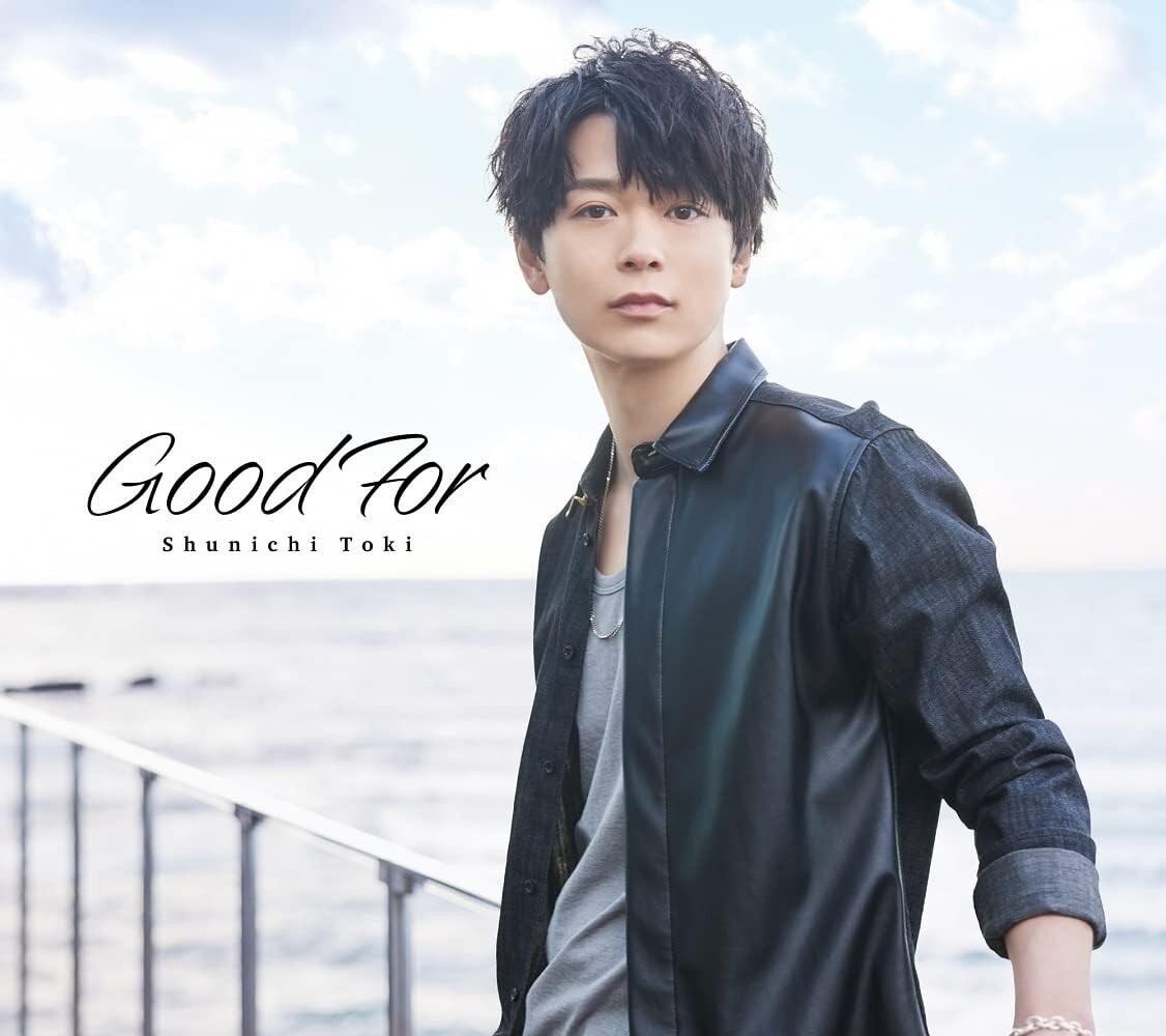 ゆにわ塾DVD、CDセット 、おまけ 付き JAPAN) CD Shunichi Toki 1st Full Album Good For [Limited
