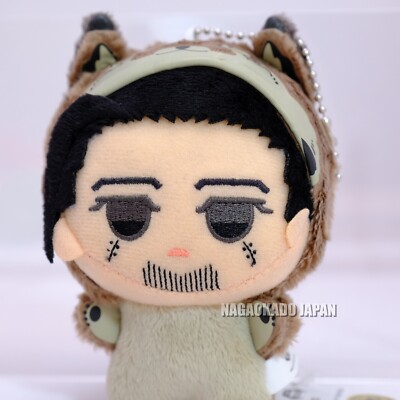 Golden Kamuy Ogata Hyakunosuke Plush Doll Chibigurumi Animal Ver
