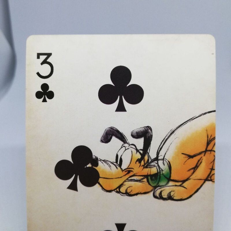 トランプ牌 s-l1200.jpg