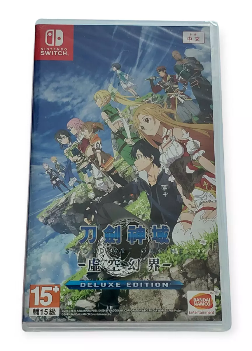 Sword Art Online: Hollow Realization - Deluxe Edition - Nintendo Switch