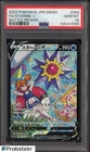 2022 Pokemon Japanese Battle Region #083 FA/Starmie V PSA 10 GEM MINT