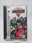 Hang-On GP (Sega Saturn, 1995) Game, Box, Cover Art - Tested And Working Read