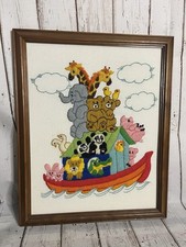 Vintage Noah's Ark Folk Art Framed Nursery Decor 49608 Animals Embroidered 