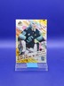 Niklas Kokko 2025-26 UD SP Game Used Gold New Grooves RC SP 55/149 🔥 Kraken