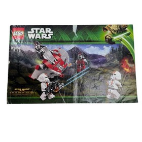 Lego Star Wars Manuals Only Lot 8089 9491 75015 8093 75001 8092 75016 7929 8085 