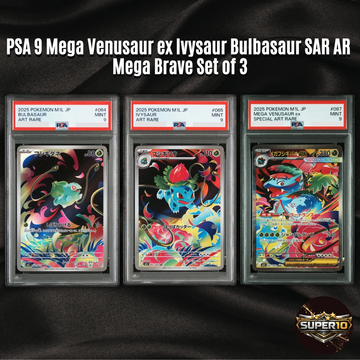 Venusaur Pokémon TCG Rare Collectible Individual Card Games in