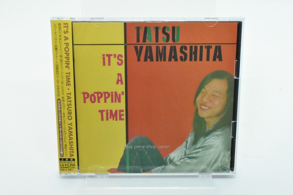 TATSURO YAMASHITA-IT'S A POPPIN' TIME-JAPAN 2 CD Bonus Track
