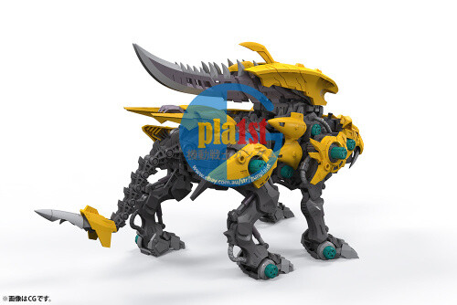 Brand New Kotobukiya 1/35 HMM Zoids ZD116 Fang Tiger Plastic Model Kit - Picture 4 of 6