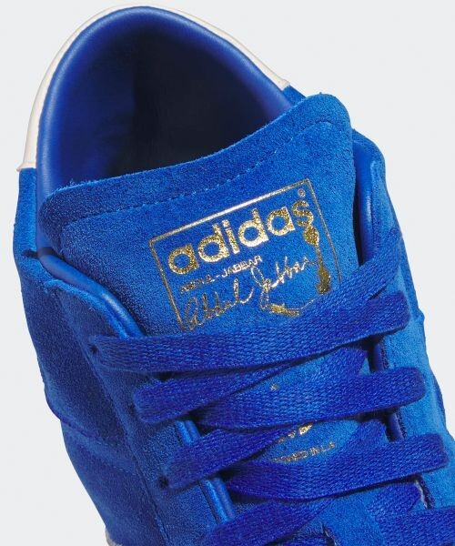 ◆adidas◆ Java High Blue JI3446 Size 6 - adidas Jabbar High Royal Blue Cream for sale online