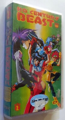 VHS PAL DYNAMIC VIDEO KO CENTURY BEAST 2 ANIME EDIZIONE