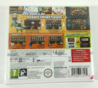 Game Nintendo 3DS French Version Sushi Striker The Way Of New And Tracking