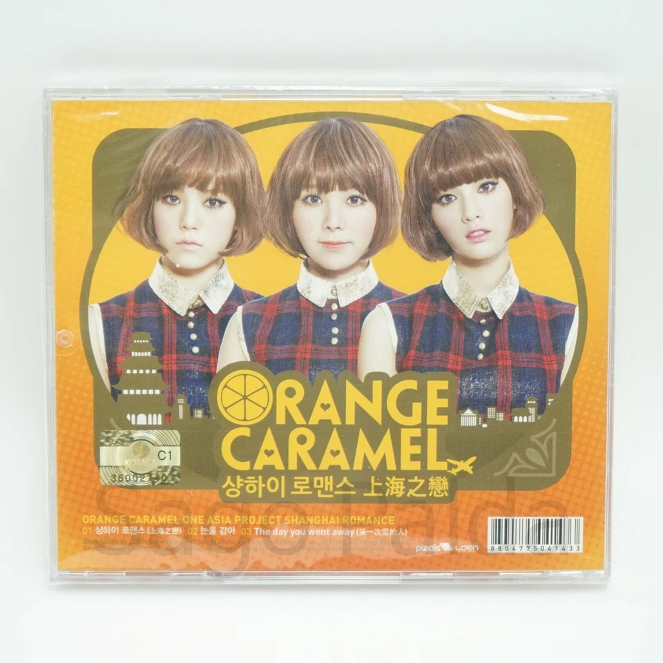 NEW SEALED Orange Caramel Single Album Shanghai Romance 2011 After School KPOP Foto 3 de 4