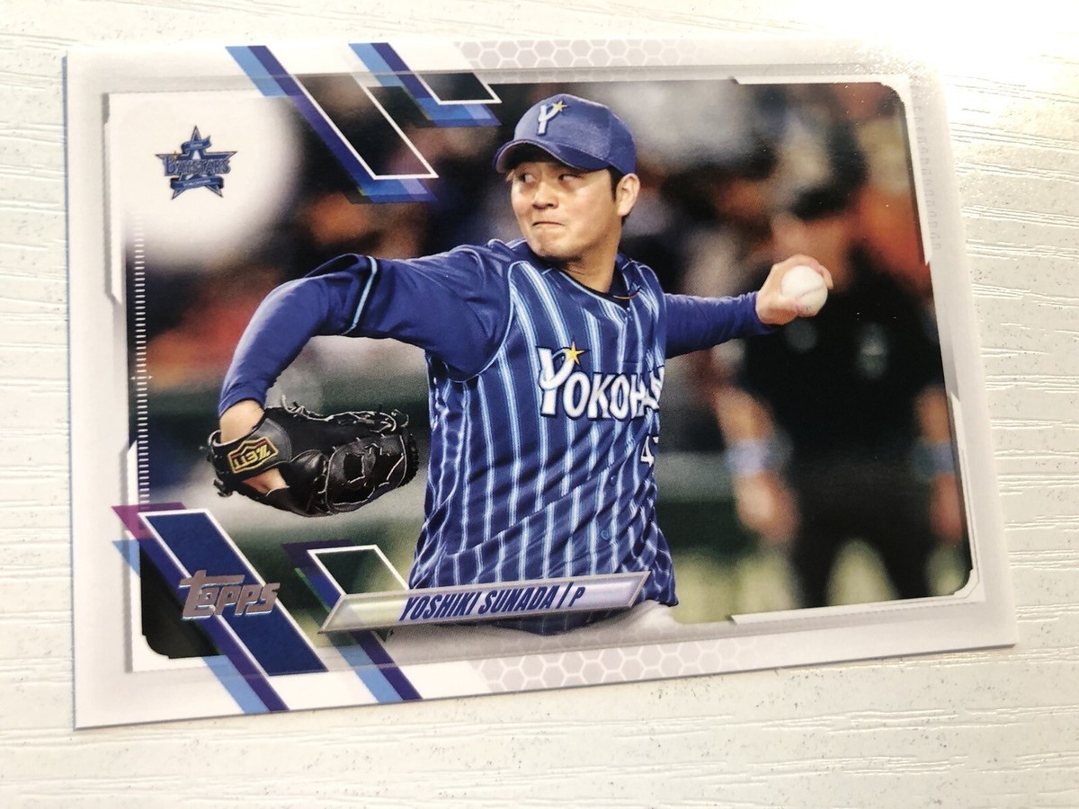 2021 Topps Japanese NPB League Yoshiki Sunada Baystars 171 2021 Topps Japanese NPB League Yoshiki Sunada Baystars 171
