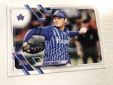 2021 Topps Japanese NPB League Yoshiki Sunada Baystars 171