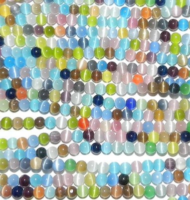 G3358 Assorted Color 4mm Round Cat's Eye Fiber Optic Glass Beads 16'' 